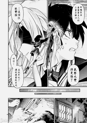 第27页图