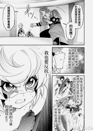 第270页图