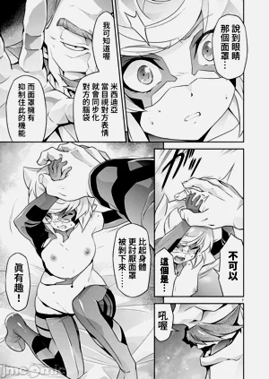 第272页图