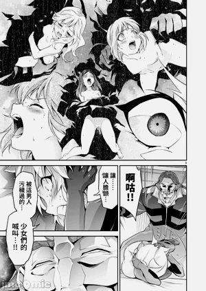第274页图