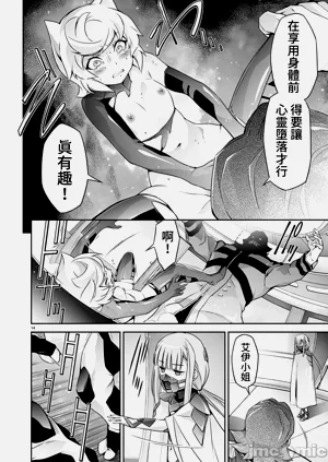 第279页图