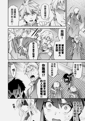 第283页图