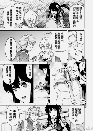 第284页图
