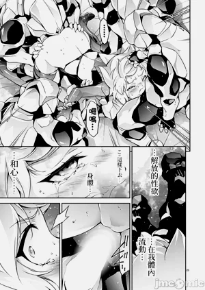 第288页图