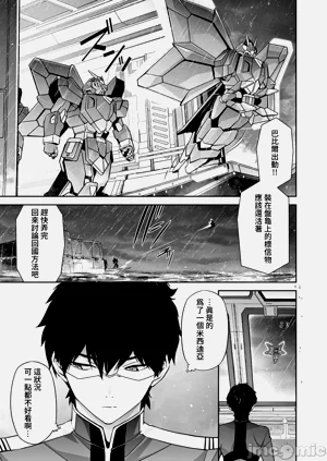 第292页图