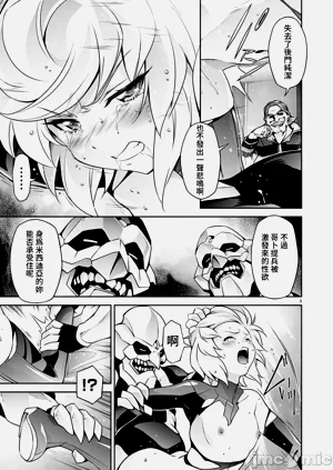 第294页图