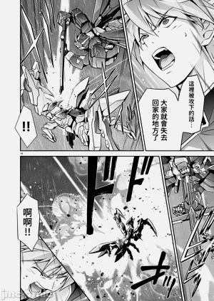 第305页图