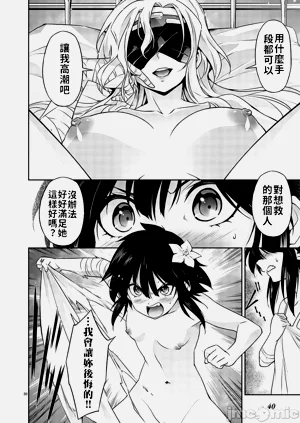 第31页图