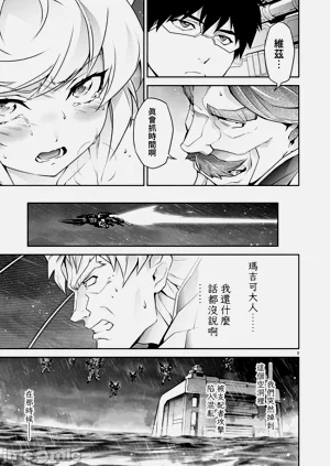 第319页图