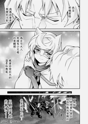 第323页图