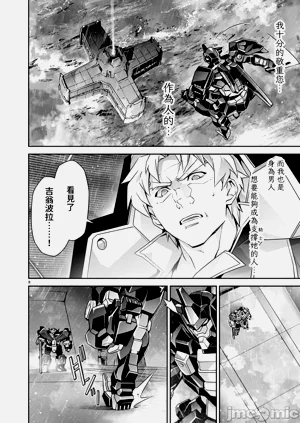 第324页图