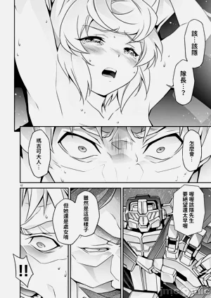 第328页图
