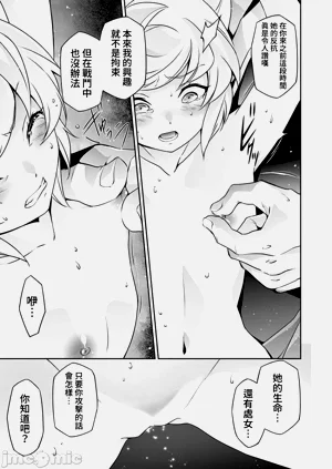 第329页图