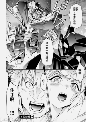 第332页图