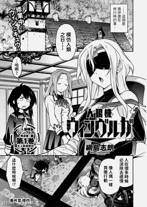 第333页图