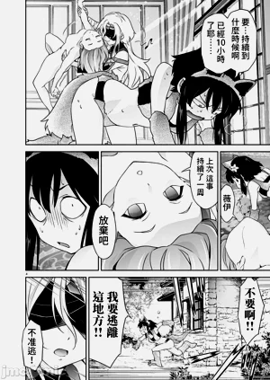 第336页图