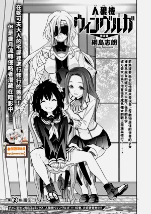 第35页图