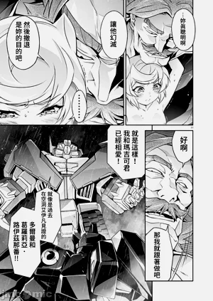 第350页图