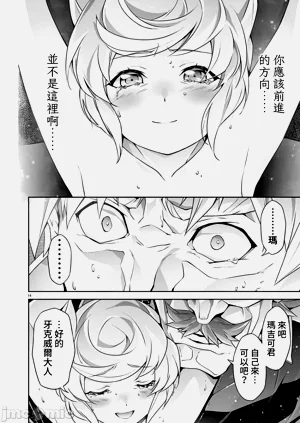 第353页图
