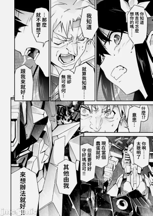 第366页图