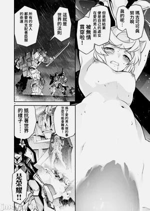 第368页图