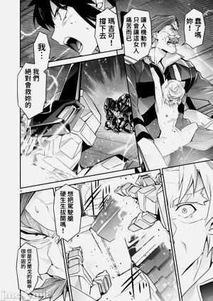 第370页图