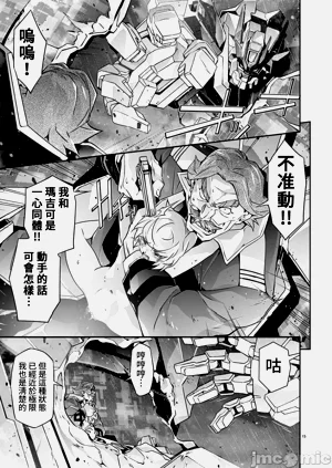 第379页图
