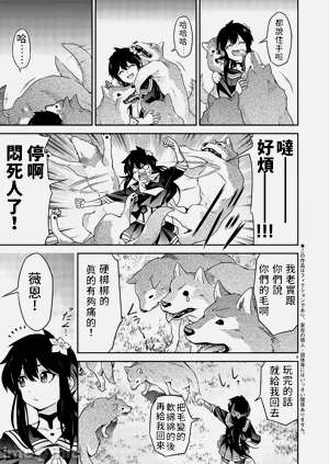 第38页图
