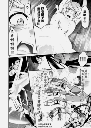 第380页图