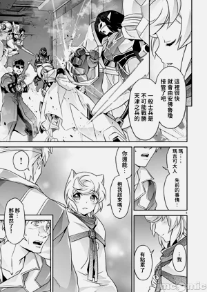 第393页图