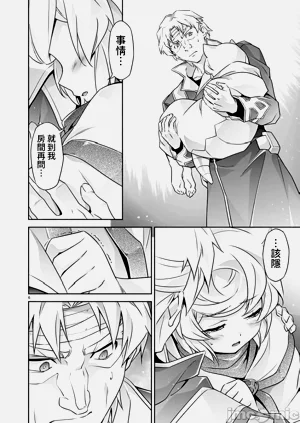 第394页图