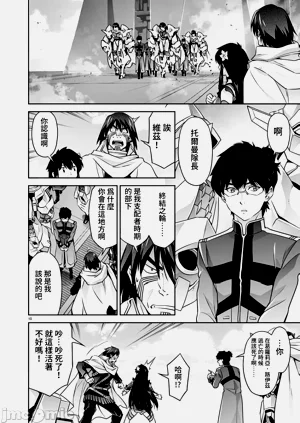 第398页图