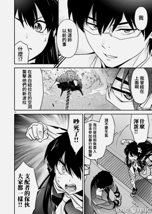 第400页图