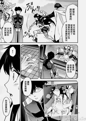 第401页图