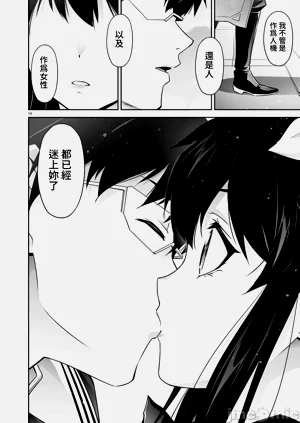 第402页图