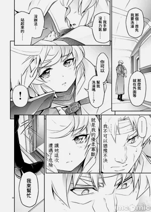 第406页图
