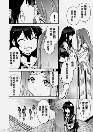 第418页图