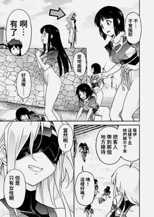 第419页图