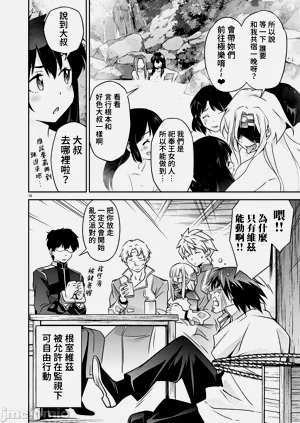 第422页图