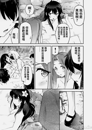 第423页图