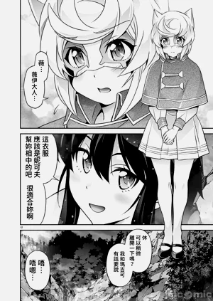 第424页图