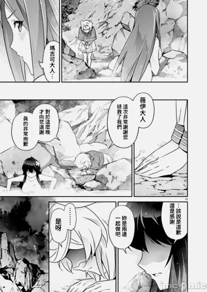 第425页图