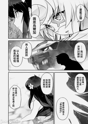 第426页图