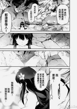 第427页图