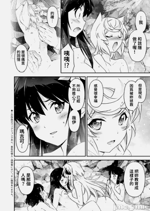 第431页图