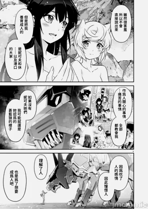 第432页图