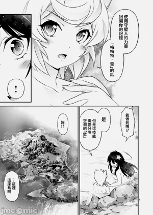 第434页图