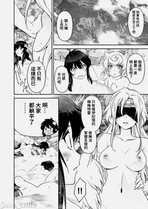 第435页图