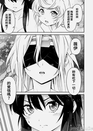 第436页图