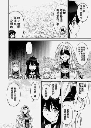 第439页图